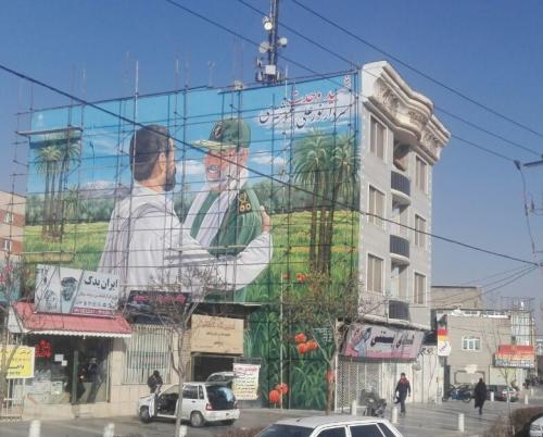 اتمام نقاشی چهره سردار شهید شوشتری