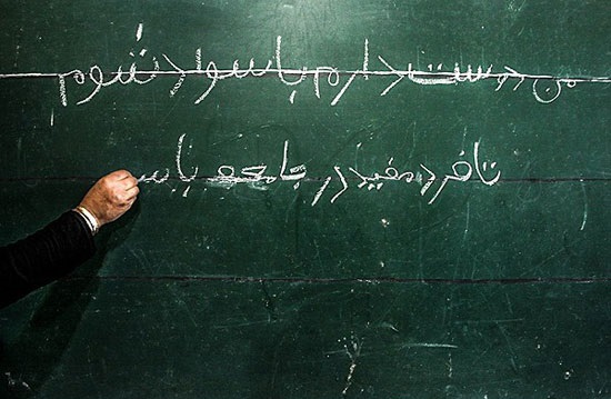 روند جذب سواد آموزان رضایت‌بخش است