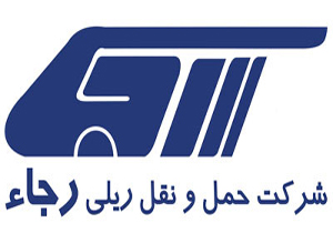 آغاز به کار ستاد سفرهای نوروزی سال 1396 شرکت رجا