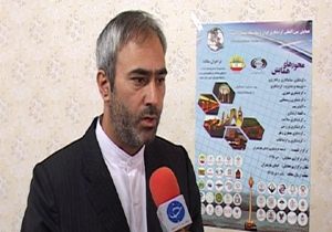 برگزاری همایش بین المللی گردشگری در مازندران