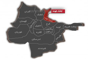 ولسوال نام&zwnj;نهاد طالبان در کشک&zwnj;کهنه هرات کشته شد