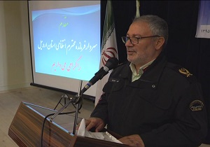 کاهش 5 درصدی جرائم در استان اردبیل