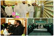 غبارروبی بقعه امامزاده سید مرتضی کاشمر