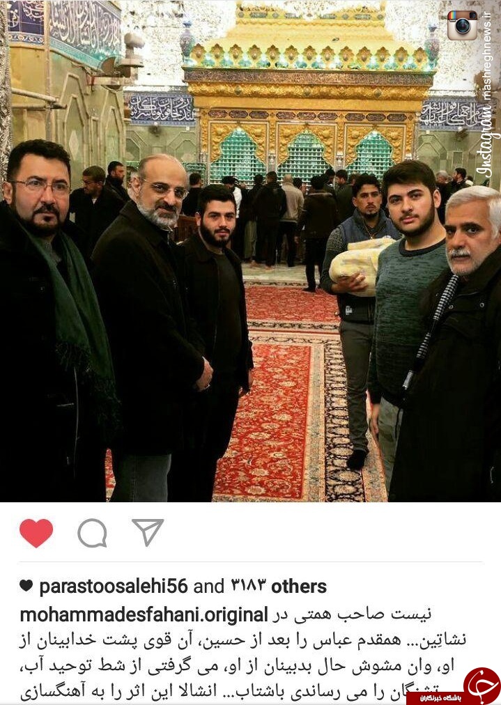 عکس/ خواننده معروف در حرم حضرت عباس(ع)