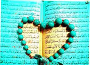 خلاقیت دختر فومنی در بافتن آیات قرآن و دعا