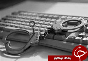 نگاهی گذرا به مهمترین رویدادهای 14 دی در مازندران
