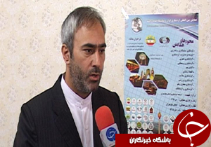 نگاهی گذرا به مهمترین رویدادهای 14 دی در مازندران