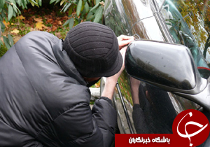 نگاهی گذرا به مهمترین رویدادهای 14 دی در مازندران