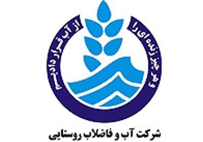 مصرف بی&zwnj;رویه آب مهمترین دلیل مواجه با کم آبی است