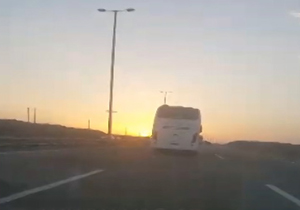 بسته