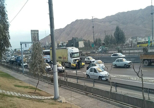 بسته