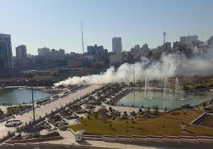 بسته