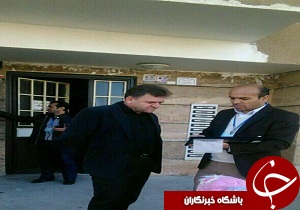 سرشماری سلامت خانوارهای مهرگان