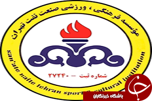 شکایت باشگاه استقلال، فحاشی به دایی را تأیید می کند