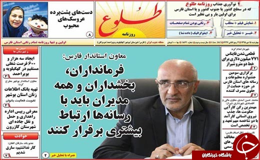 از نامه برجامی دانشمندان به ترامپ تا کالبد شکافی پول ملی