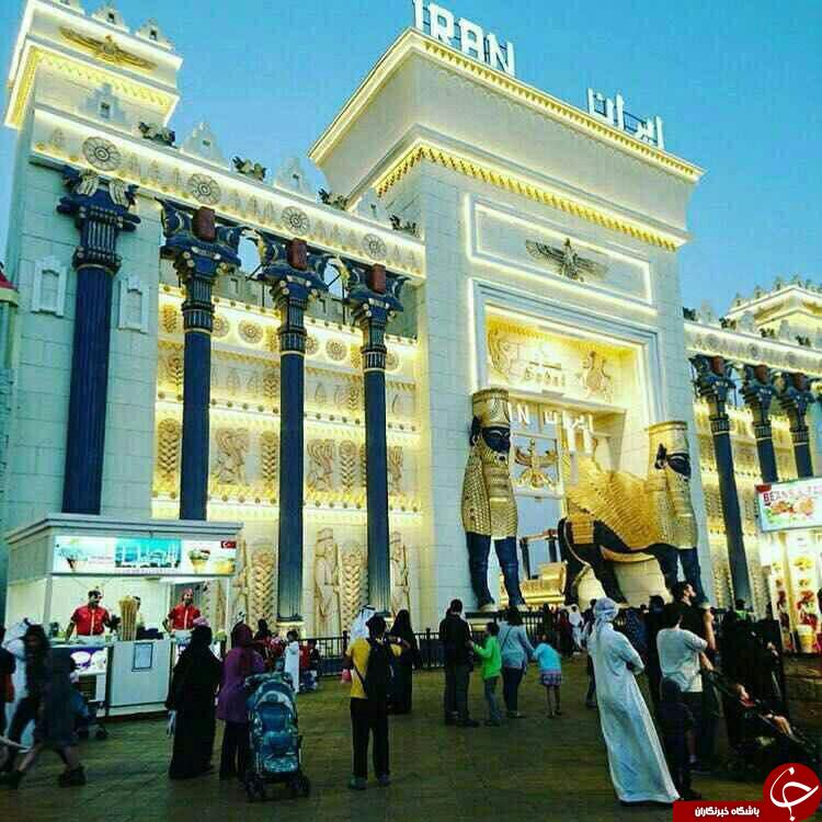 معماری تخت جمشید شهر جهانی دبی +عکس