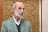 آنفلوانزای پرندگان در ۱۱ استان مشاهده شده است