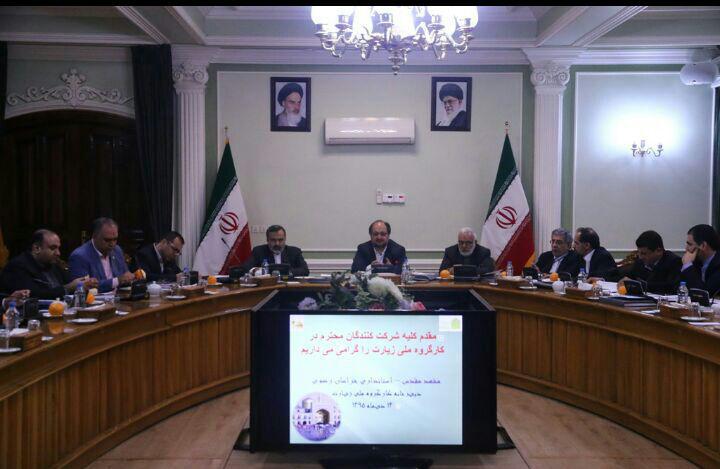 مشهد ۲۰۱۷ نقطه ی عطفی در گسترش روحیه ی اتحاد