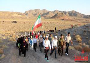 برگزاری همایش کوهپیمایی جامعه کارگری لرستان همزمان با دهه فجر