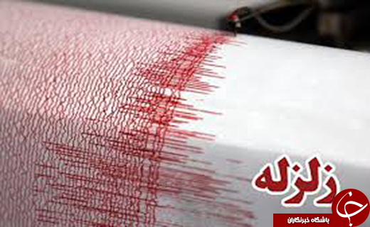 مهمترین حوادث سه شنبه 14 دی در گلستان