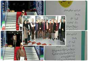 قدردانی از برگزیدگان کشوری صدا و سیمای مرکز مهاباد