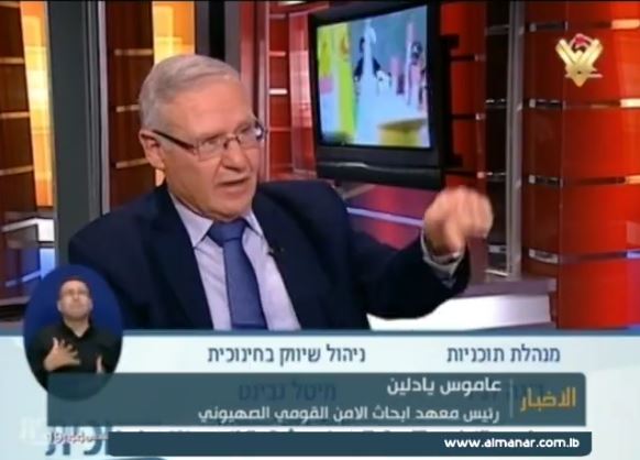 حزب&zwnj;الله؛ بزرگترین تهدید سال 2017 اسرائیل