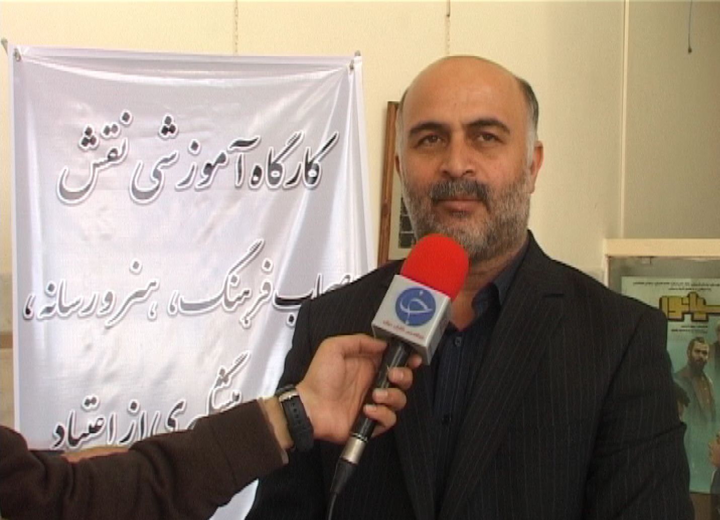 برگزاری کارگاه پیشگیری اراعتیاد در زاهدان