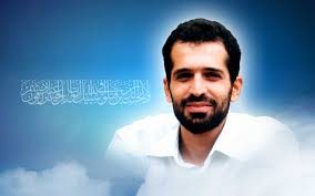 گرامیداشت یاد شهید مصطفی احمدی روشن گرامیداشت یاد شهید مصطفی احمدی روشن