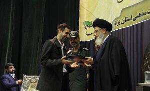 تقدیراز مدیر کل صداوسیمای یزد