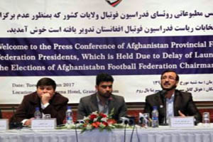 برخی رؤسای ولایتی فدراسیون فوتبال خواهان برگزاری انتخابات ریاست این نهاد شدند