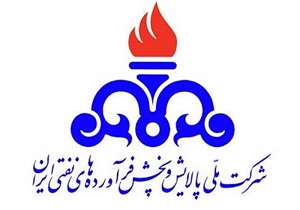 افزایش 44 درصدی مصرف نفت‌گاز در بخش صنایع اردبیل