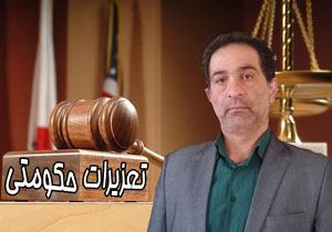 بازرسی از باسکول های غرفه های میدان مرکزی میوه و تره بار تهران