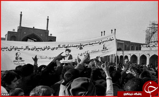 نگاهی به قیام 19 دی ماه 1356