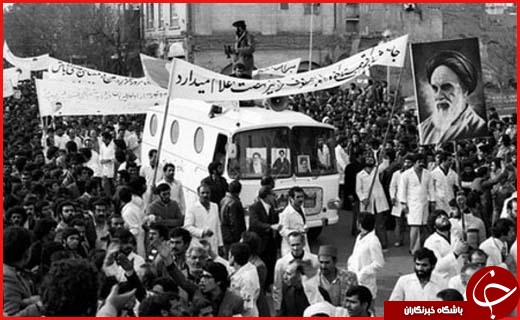 نگاهی به قیام 19 دی ماه 1356