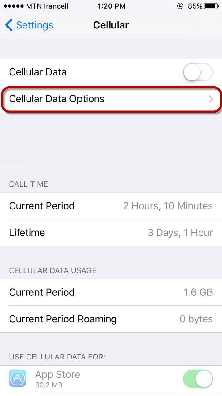 چگونه اینترنت آیفون را Hotspot کنیم؟