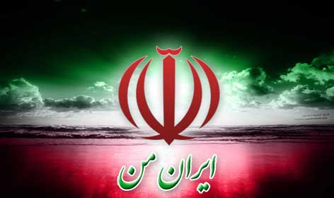 طنین طنین