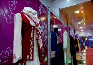 افتتاح نمایشگاه مد و لباس اسلامی –ایرانی