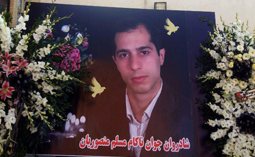 اهدای عضو پلان آخر زندگی