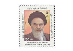 تمبرهای الکترونیکی برای مکانیزه شدن پست