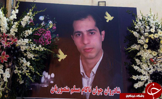 نگاهی گذرا به مهمترین رویدادهای 15 دی در مازندران
