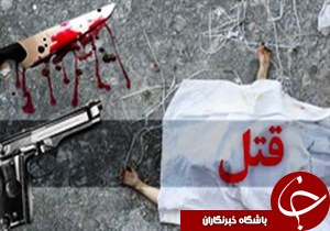نگاهی گذرا به مهمترین رویدادهای 15 دی در مازندران