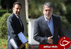 نگاهی گذرا به مهمترین رویدادهای 15 دی در مازندران