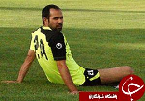 مدافع ماشین سازی در آستانه جدایی از تیم