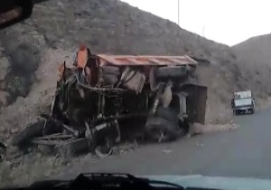 پربازدید