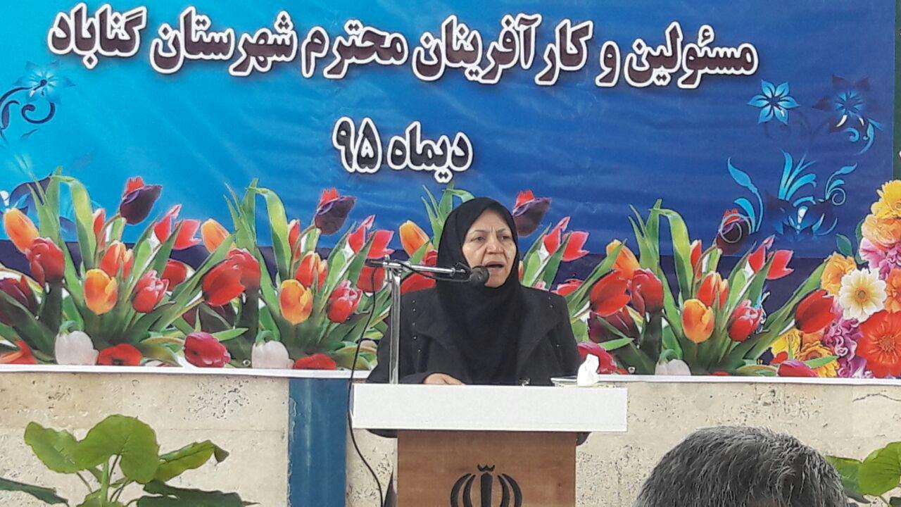 رشد ۸۴ درصدی سرمایه گذاری صنعتی در گناباد