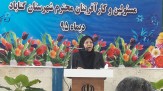 رشد ۸۴ درصدی سرمایه گذاری صنعتی در گناباد
