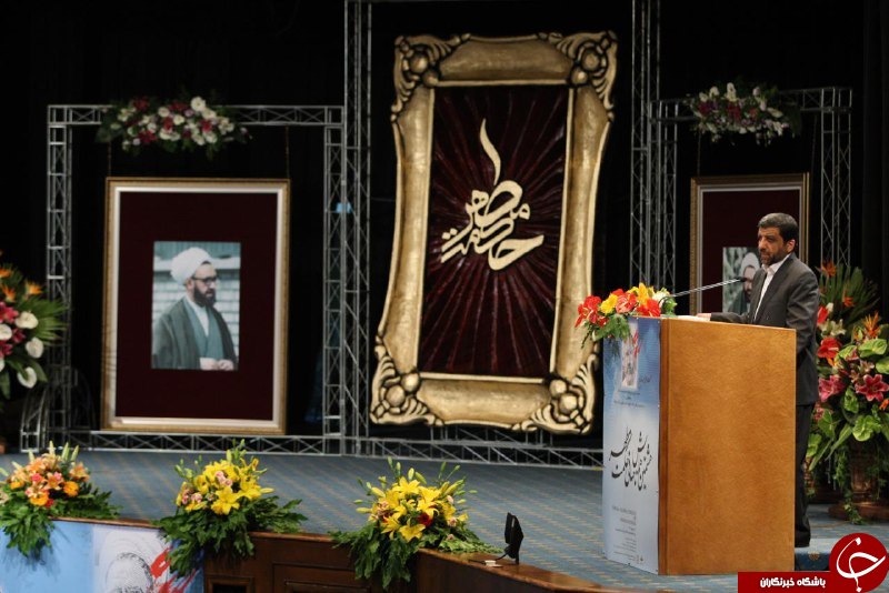 عزت الله ضرغامی