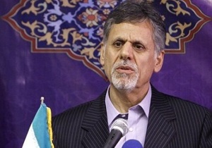 همکاری "بنیاد ملی علم ایران" با آلمان/ تشکیل کارگاه‌های آموزشی در زمینه محیط زیست خلیج فارس
