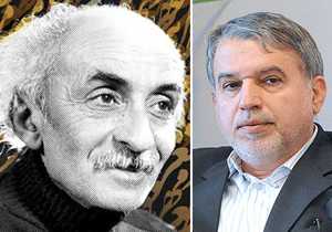 نور مازندران، میزبان وزیر فرهنگ و ارشاد اسلامی