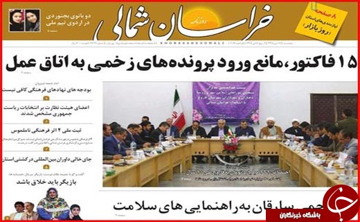از راه اندازی نخستین خط انتقال فرآورده های سوختی تا طرح منطقه ای شدن دستمزد